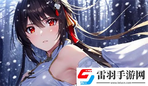 吃了春晚藥后有多瘋狂