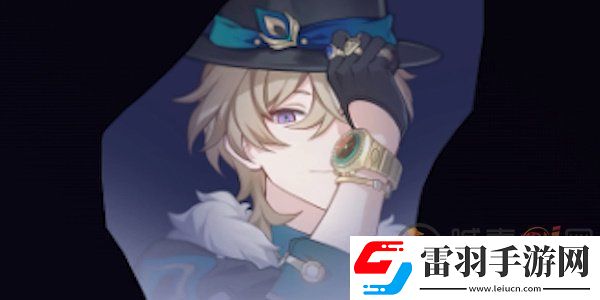 崩壞星穹鐵道砂金星魂什么屬性