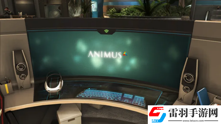 刺客信條核心應用ANIMUS