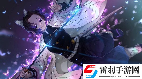 幻塔鬼滅之刃蝴蝶忍怎么捏