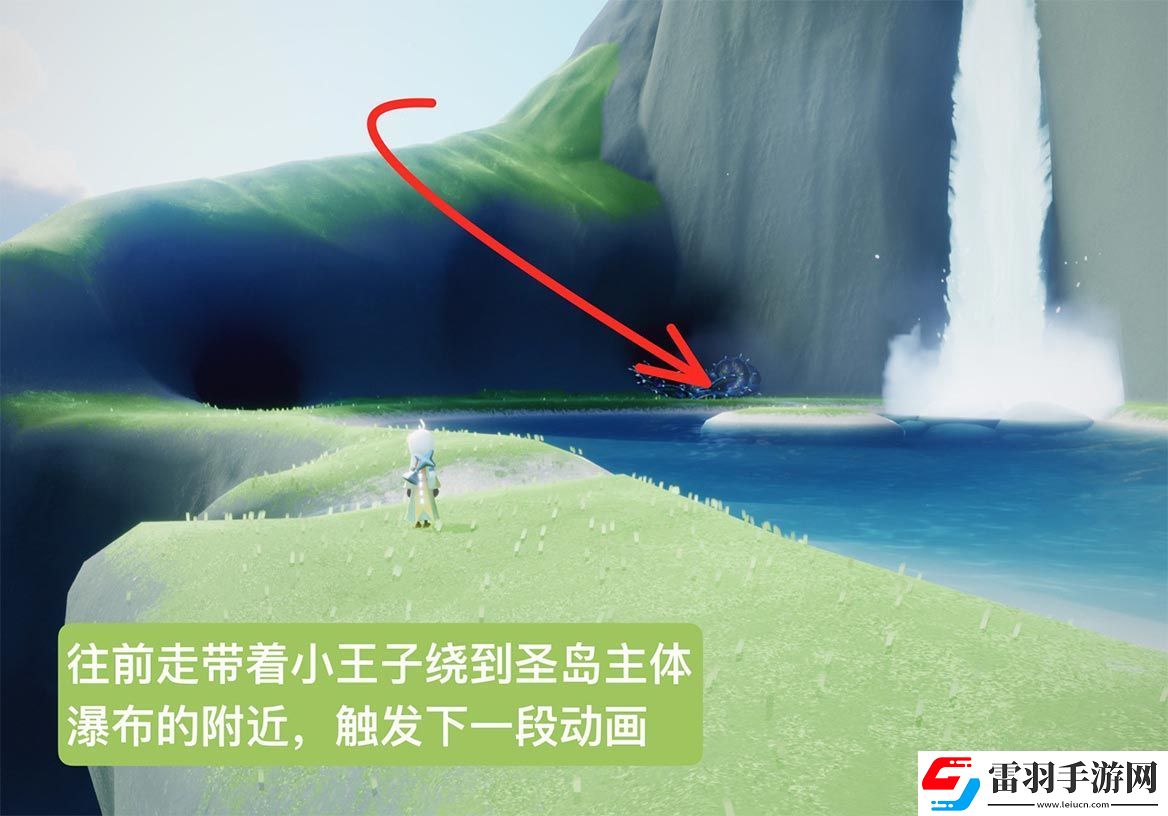 光遇云野鐘塔遺跡任務位置在哪