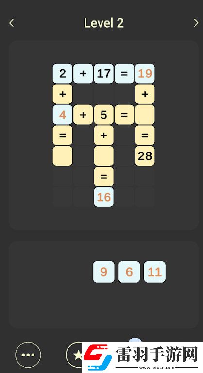 數學十字(Math