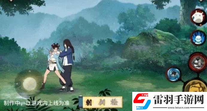 火影忍者峨眉天天技能機制爆料