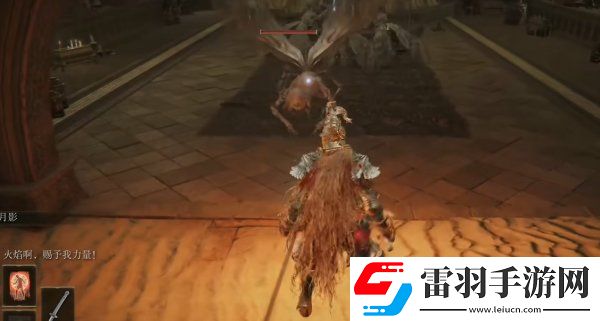 艾爾登法環艾尼爾伊利姆靈灰在哪