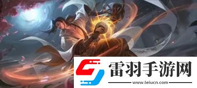 曙光英雄難度最高的英雄是哪個