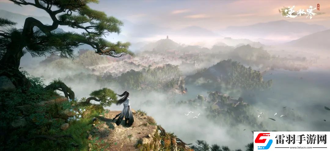 逆水寒手游周年慶簽到活動(dòng)什么時(shí)候開(kāi)始