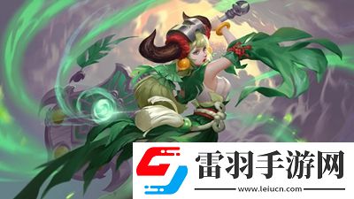 曙光英雄難度最高的英雄是哪個