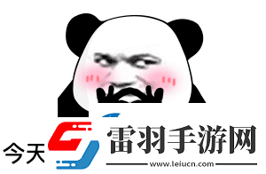 你只看到屏幕上的字卻看不見我滴在屏幕上的淚表情包圖片