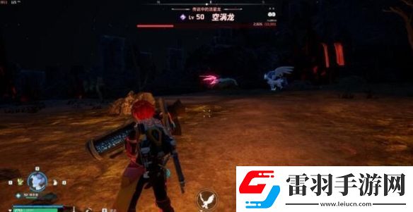 幻獸帕魯空渦龍在哪