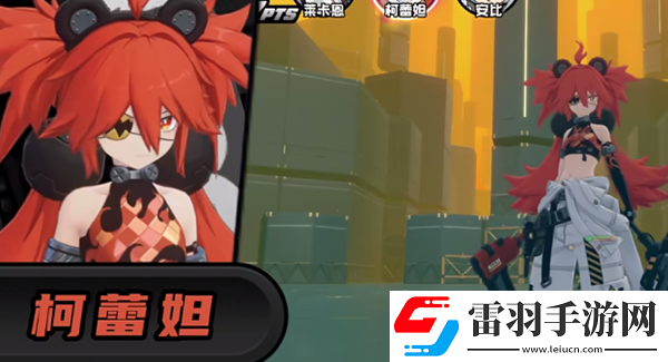 絕區零擊破角色哪些強