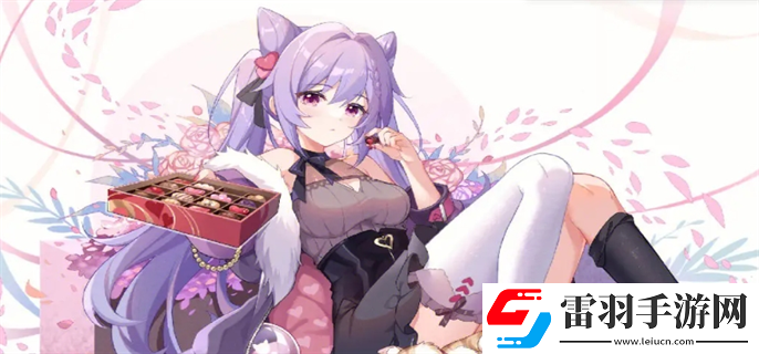 原神vicineko網站怎么進入