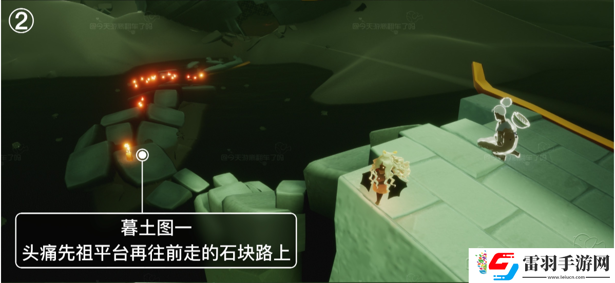 光遇7.1季節蠟燭在哪里