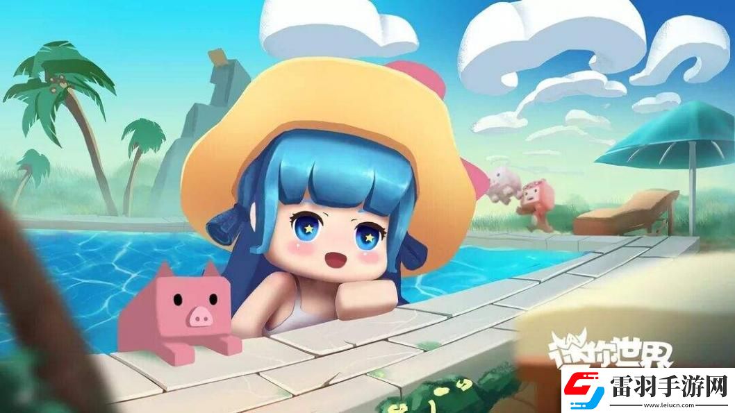 迷你世界手游圣誕寶貝永久激活碼2021