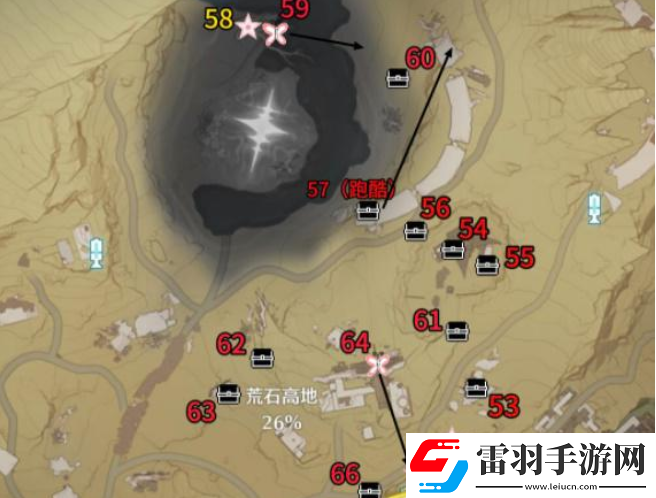 鳴潮荒石高地位置在哪里