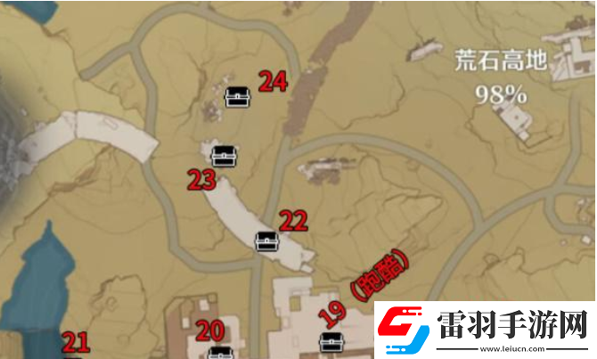 鳴潮荒石高地位置在哪里