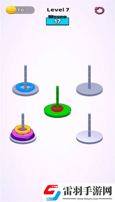 環形堆棧大小排序(Ring