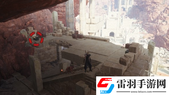 最終幻想7重生寶藏點40古代都市遺構在哪里