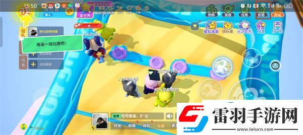 元夢之星木偶王子安德爾怎么獲得