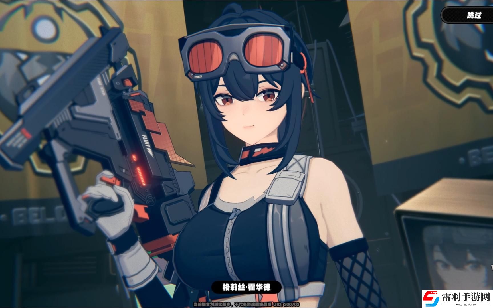 絕區零格莉絲驅動盤搭配推薦