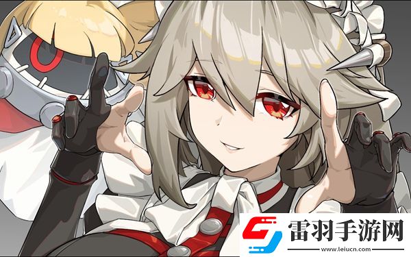 絕區零麗娜攻略