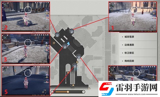 星穹鐵道第歐根尼理想國攻略成就第歐根尼理想國完成方式圖文攻略