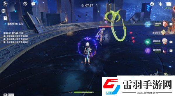 原神4.2深淵12層怎么打