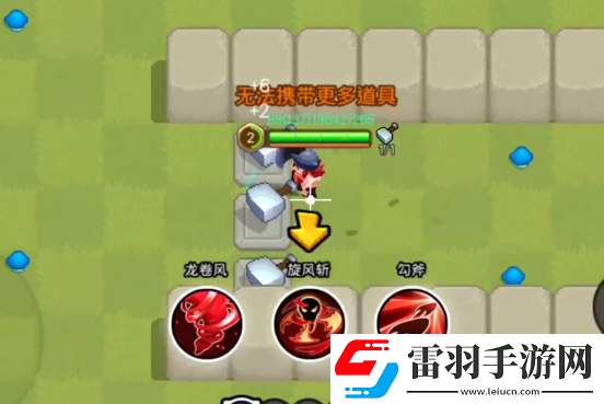 超級魔性的野蠻人大作戰(zhàn)