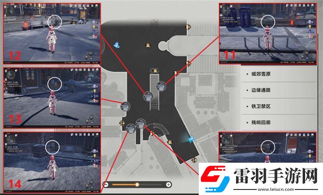 星穹鐵道第歐根尼理想國攻略成就第歐根尼理想國完成方式圖文攻略