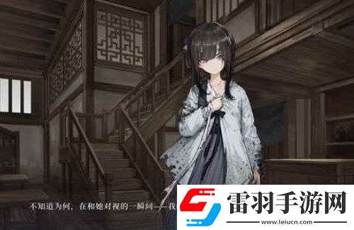 餓殍明末千里行完整版怎么玩