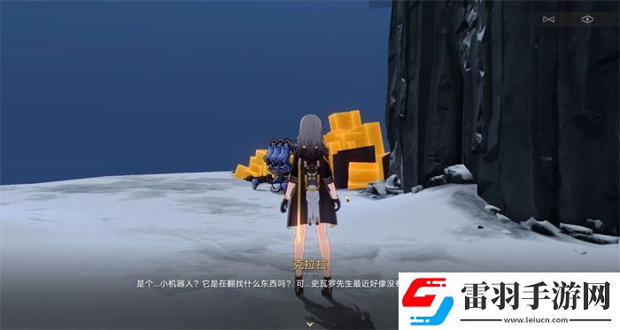 克拉拉同行任務難得有情其一攻略星穹鐵道克拉拉同行任務難得有情其一圖文攻略