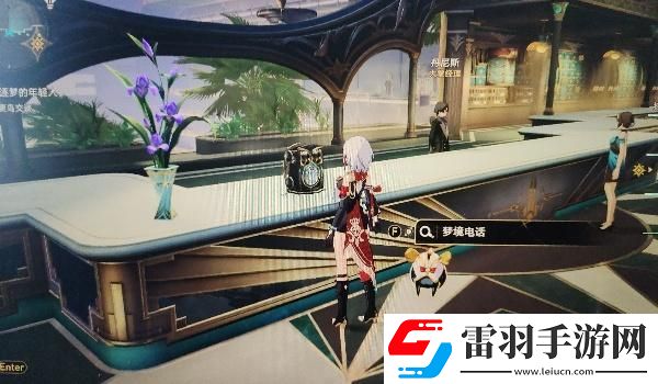 崩壞星穹鐵道您撥打的號碼暫時無法接通成就達成方法
