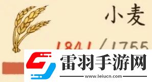 淡墨水云鄉江南轉移巴蜀需要什么