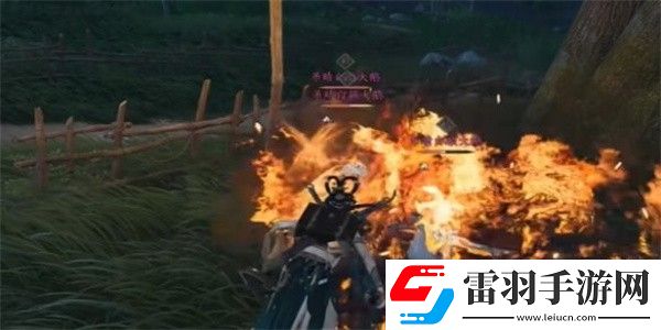 燕云十六聲什么九流任務怎么做