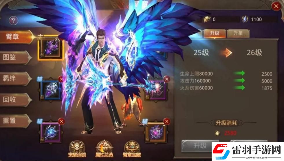 全民奇跡如何刷東西