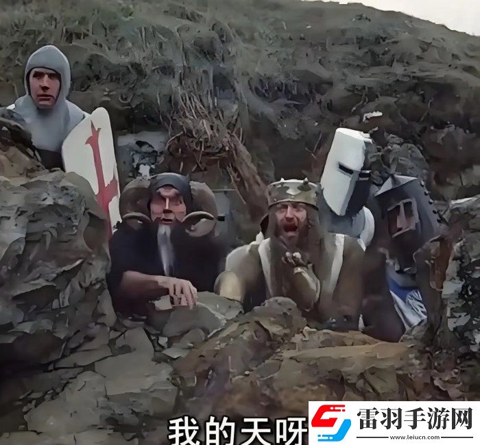 巫師3狂獵隱藏彩蛋怎么觸發