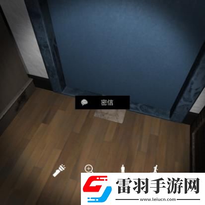 孫美琪疑案劉青春蝶兒線索在哪