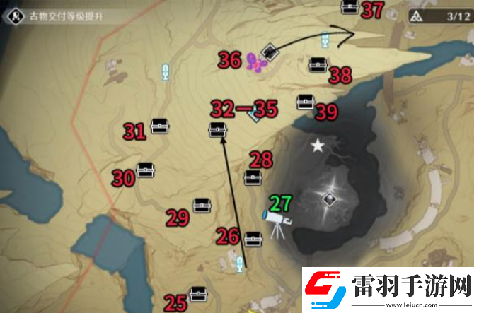 鳴潮荒石高地位置在哪里