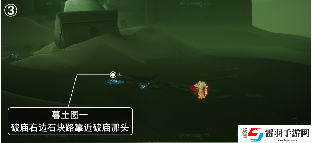 光遇7.1季節蠟燭在哪里