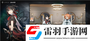 陰陽師迷霧中的朧車之旅