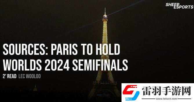 英雄聯(lián)盟s14全球總決賽在哪里舉辦