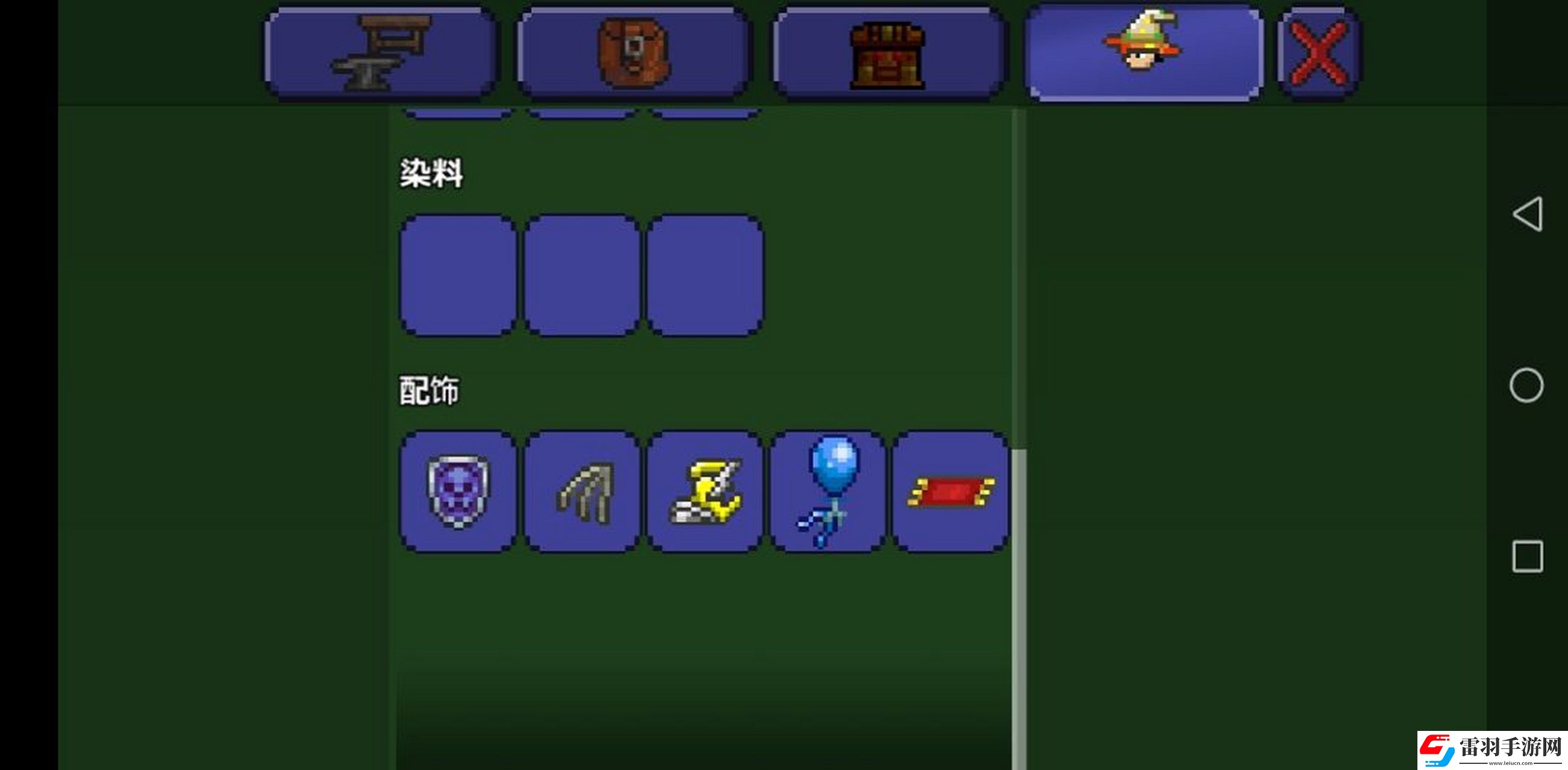 泰拉瑞亞守護者勛章怎么獲得