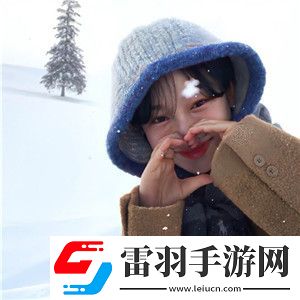 成全免費下載大全軟件還是遭到網友嫌棄