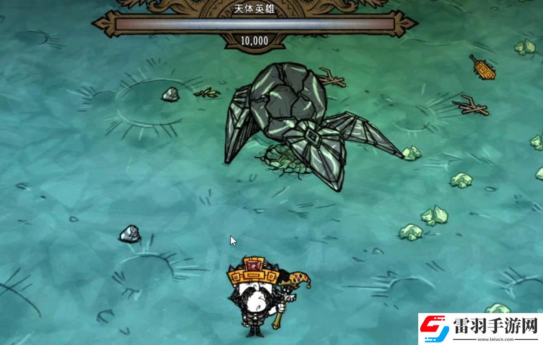 饑荒天體英雄如何召喚