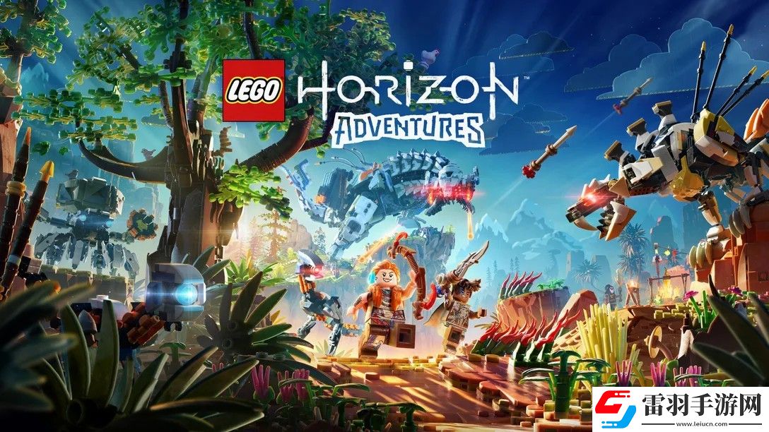 樂高地平線大冒險將弱化原版游戲中的殘酷元素