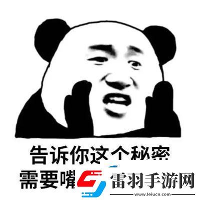 你是個(gè)好女孩可是我喜歡男人表情包