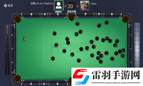 萬寧臺(tái)球游戲