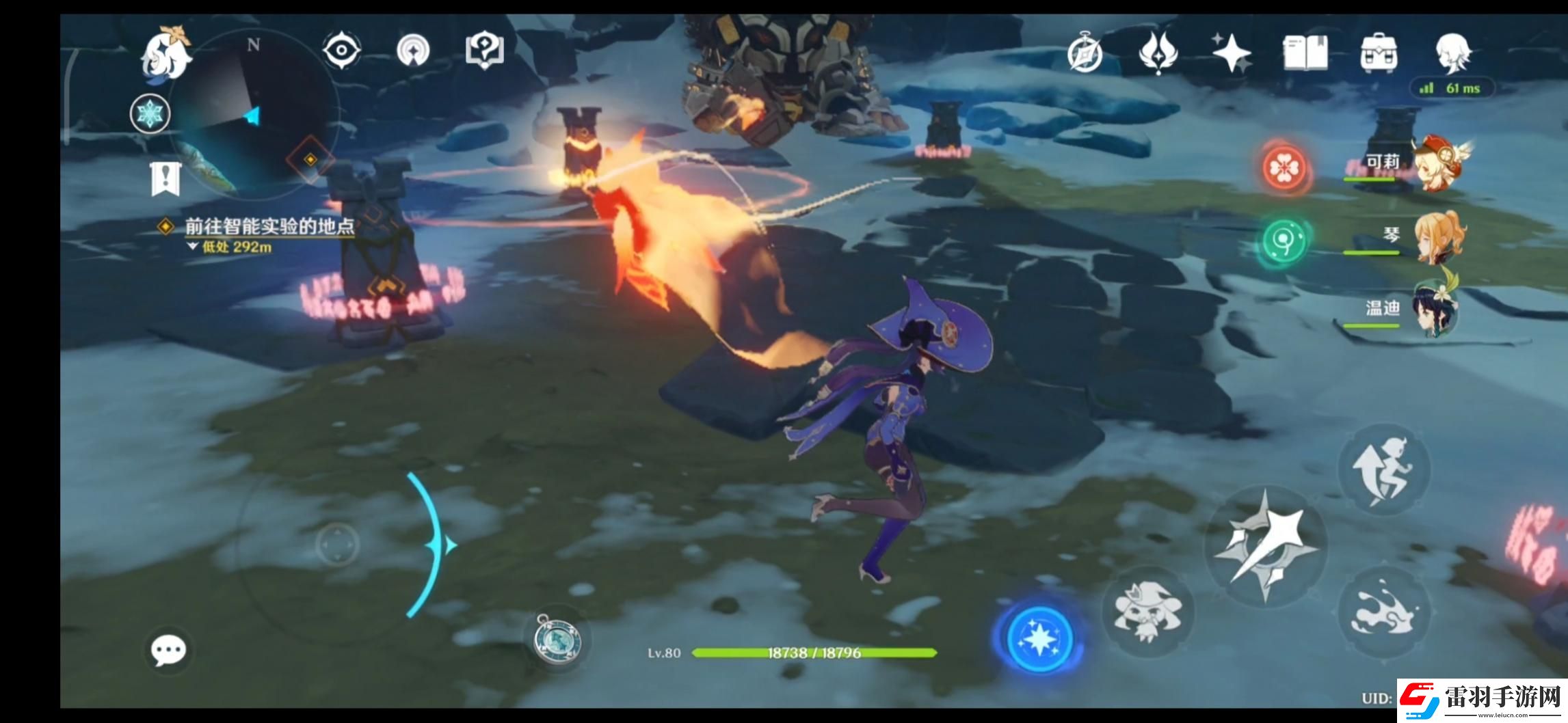 原神手游仙靈繞圈解謎如何過關