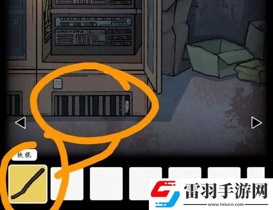 資源管理