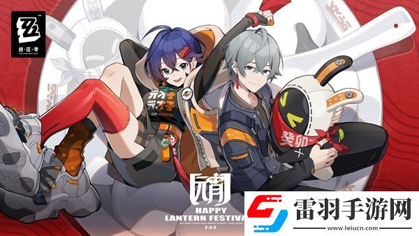 絕區(qū)零初始角色推薦哪些