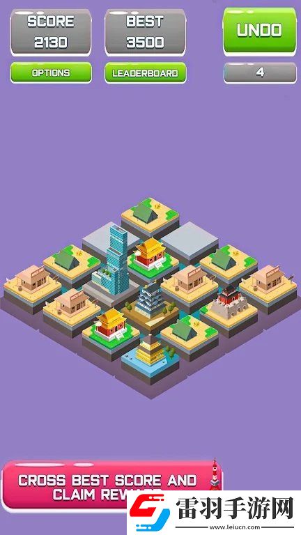 城市建造者建筑(City